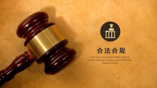 云浮破产债权申报的那些关键要点，别让呆账成死账！