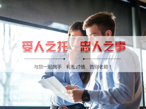 高州合同违约追偿的正确打开方式：从业十年踩过的坑与避险指南